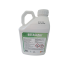 Herbicidas Betasana, 5L