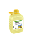 Herbicidas Cleravo, 5 l