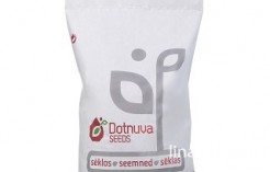 Mišinys AVIMS (5 kg) Mišinys AVIMS (5 kg)