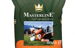 SPORTMASTER (10 kg) SPORTMASTER (10 kg)