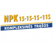 NPK 15-15-15+11S